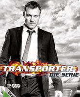 Transporter / 